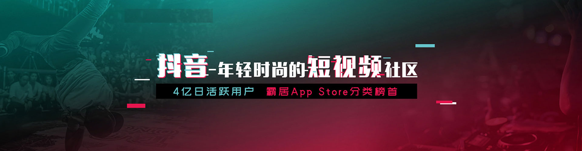 开平百度竞价排名