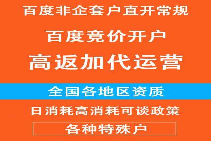 探索信息流广告行业的未来趋势：知乎广告案例解读