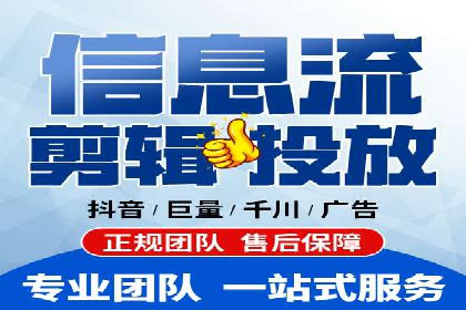 SEM外包公司案例：助力企业实现精准客户定位